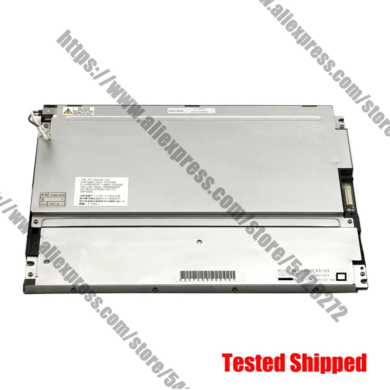  LCD г ÷ ȭ NL6448BC33-53, 10.4 ġ