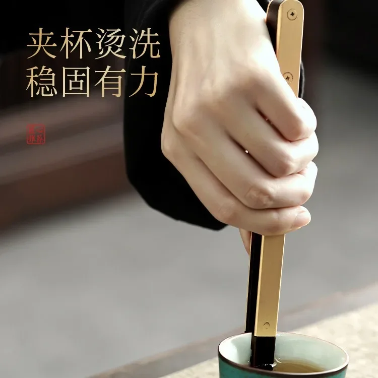 Kung Fu Tea Utensils Bamboo Tweezers Tea Ceremony Six Items Whole Suit Ebony Solid Wood Clip