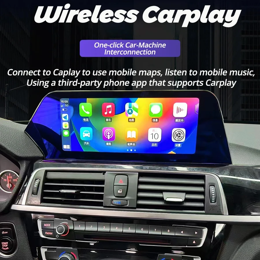 12.3" For BMW X1 F48 2016 - 2019 Android Auto Blade Screen GPS Navi 4G WIFI Stereo Car Radio Multimedia Player Carplay Head Unit - Image 5