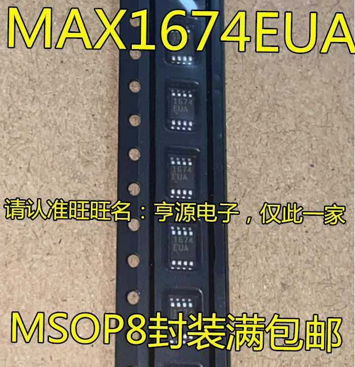 

10 шт., 100% оригинальный новый коммутационный регулятор MAX1674 MAX1674EUA silkscreen 1674EUA MSOP8