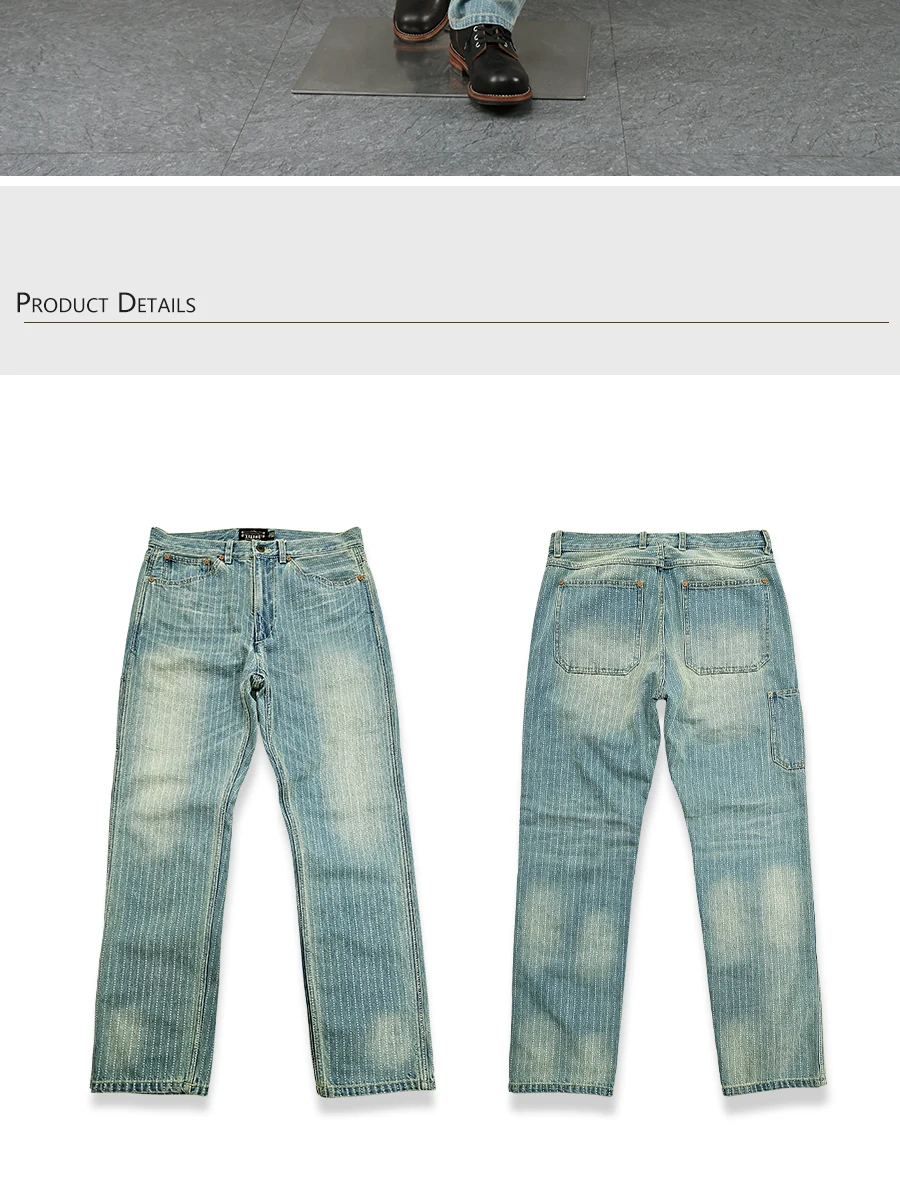 Description Picture 2 of itemHigh Quality Ameikaji Spring New American Retro Striped Jeans Men's Straight Washed Dyed Distressed Overalls