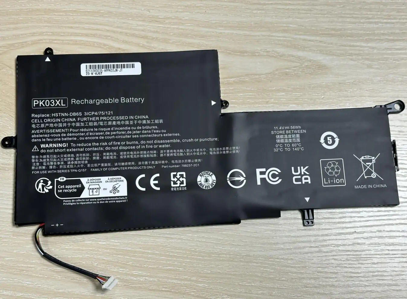 Spectre Pro X360 G1 13-4000 13-4100 13-4200