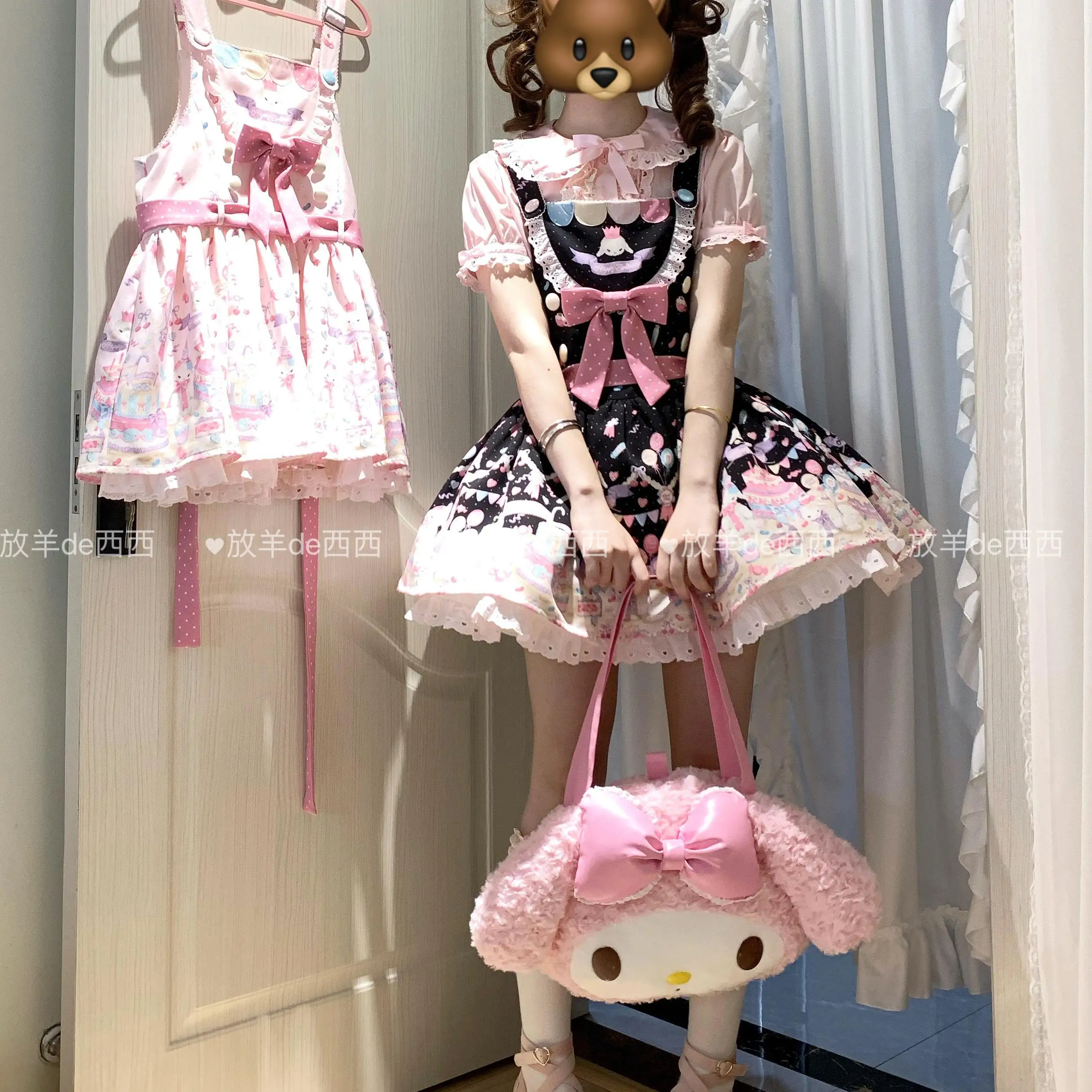 Harajuku Petite Lolita Dog Short Print Suspender Skirt Cute Jk Birthday Party Princess Women Suit Gift