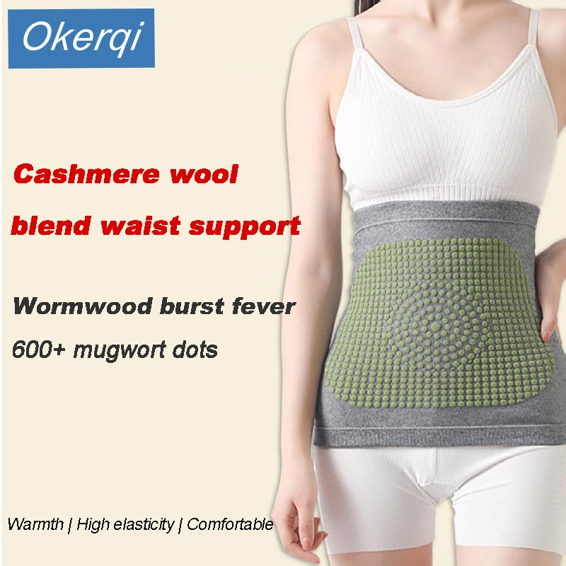 Cashmere Wool Waist Support Belt Man Woman Abdominal Stomach Protector Wrap Band Back Brace Heating Belt lumbar support belt back brace waist support belt