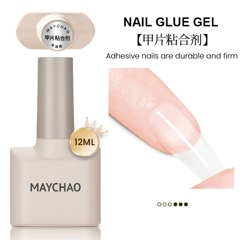 Nail Glue Gel