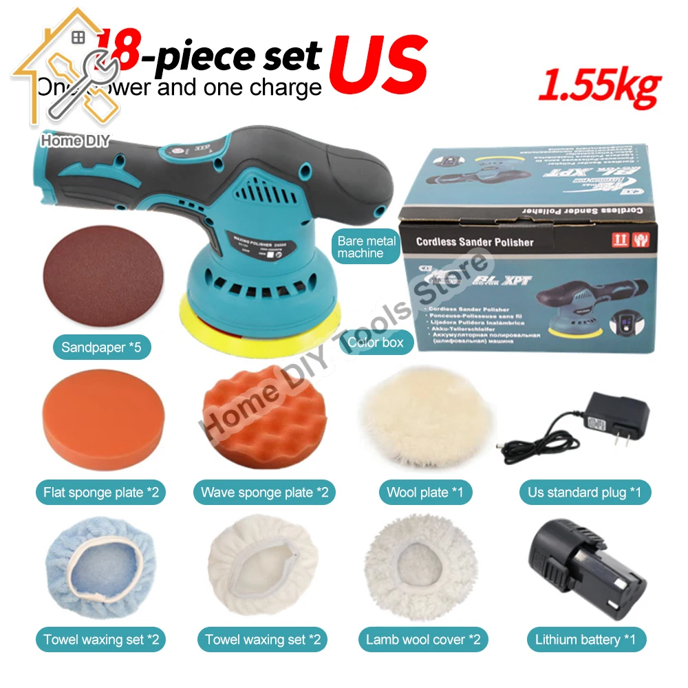 Cordless Car Polisher 12V Battery Powered Electric Polishing Machine 8Gears Polish Machines Adjustment Speeds Power Tool