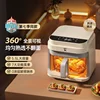 Air Fryer with Transparent Visual - Household Version with Non-Turning Glass Liner. 6