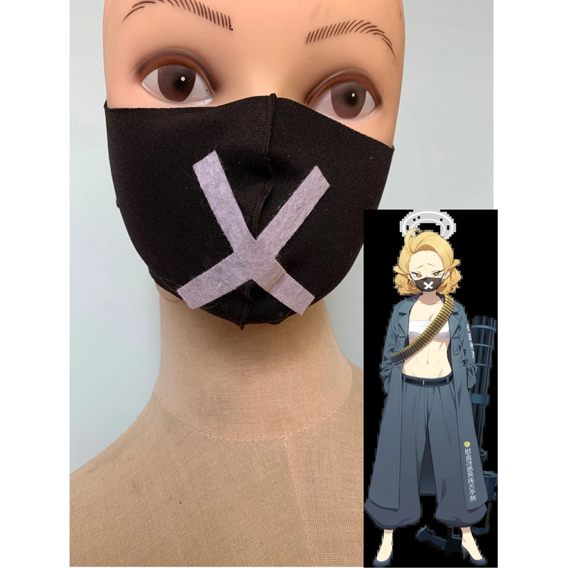 

Аниме Blue Archieve Sukeban MG SMG SR facemask реквизит для косплея