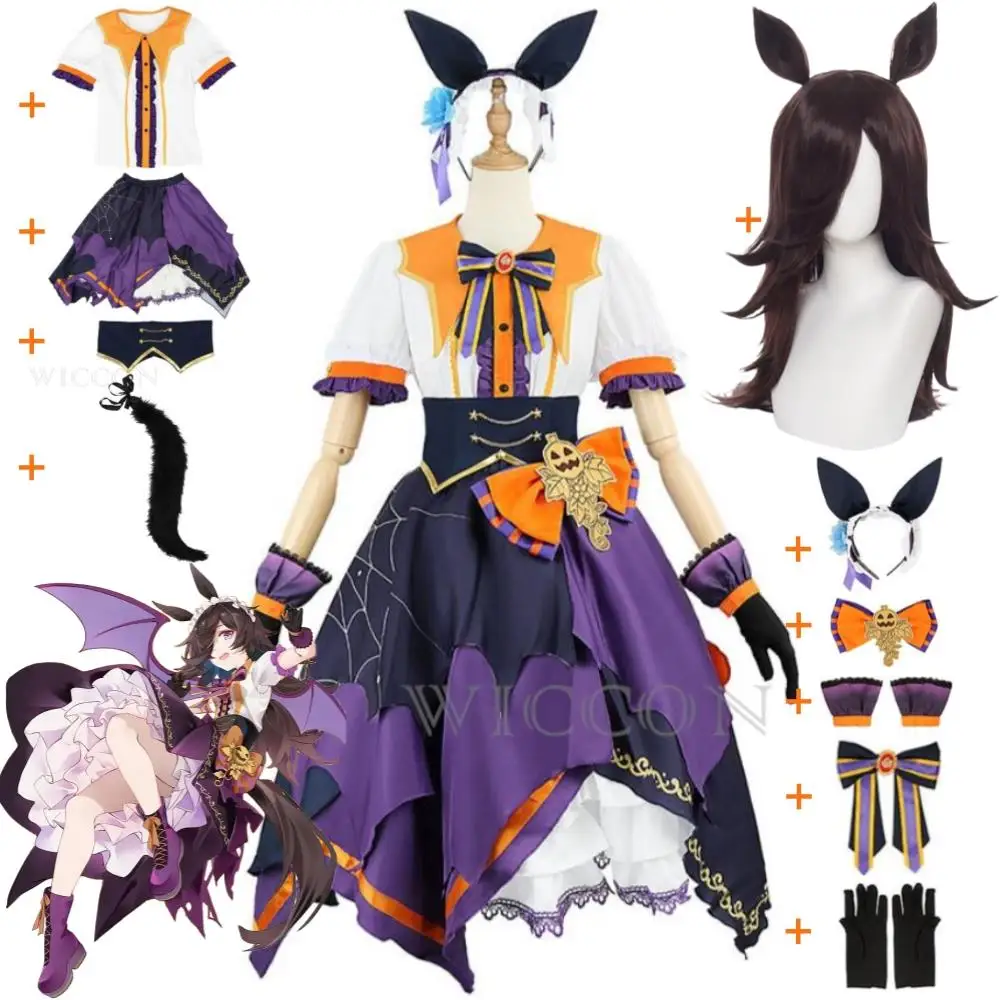 

Game Rice Shower Umamusume Pretty Derby Cosplay Costume Wig Ears Anime Halloween Sexy Woman Uniform Carnival Party Role Play Set