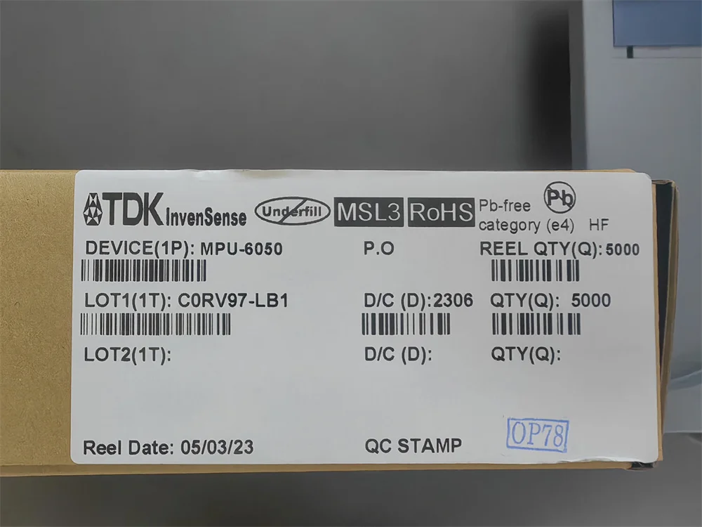 Рисунок 4 - Фонарь QFN24, высокое качество