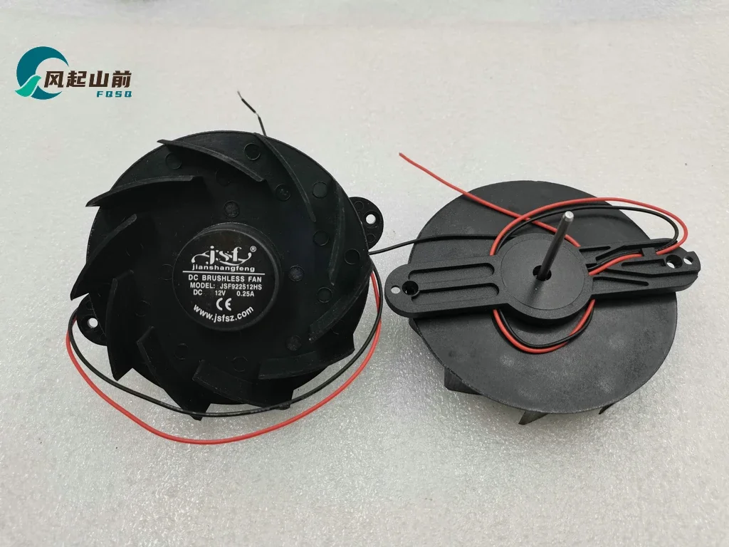 Ventilador para Geladeira do Carro Ventilador dc Circular de Dois Fios Ventilador Butterfly Jsf922512hs Yt9225l 9225 dc 12v - Imagem 3
