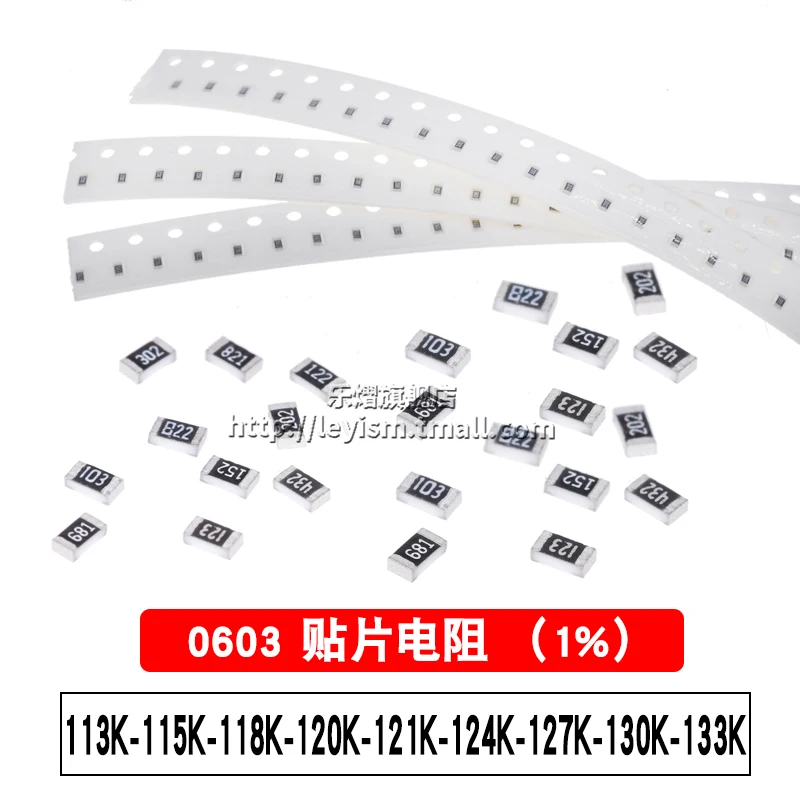 

100pcs 0603 1% 113K 115K 118K 120K 121K 124K 127K 130K 133K Patch resistance