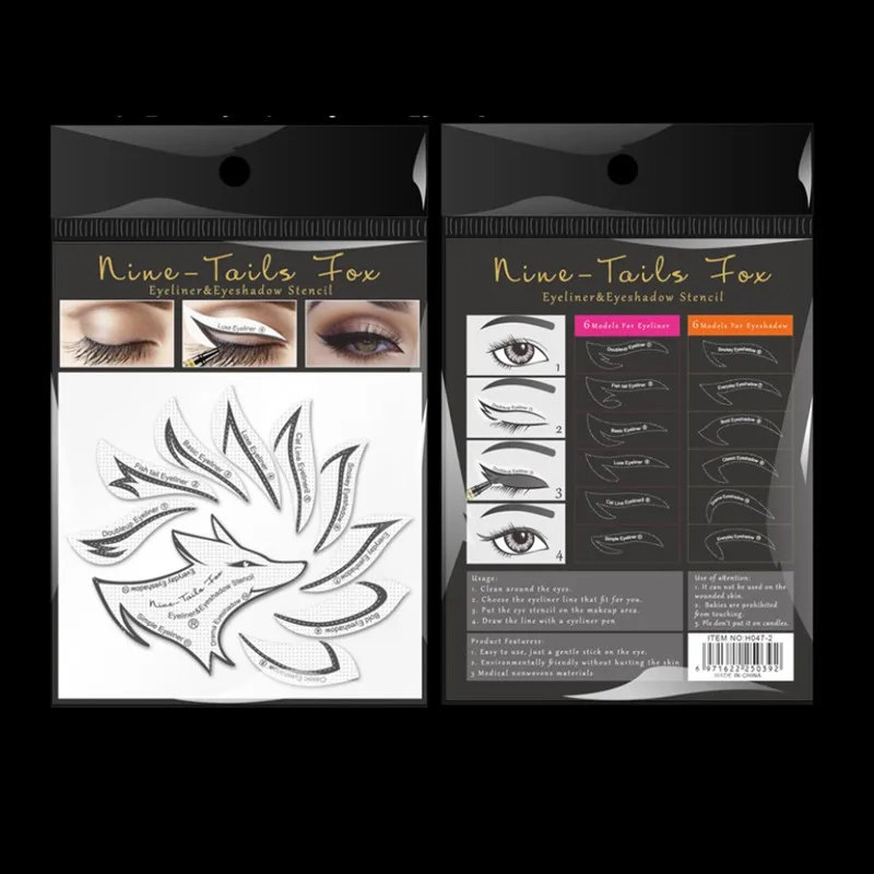Winged Eyeliner Stencil Printable