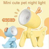 LED Mini Night Light Cute Dog Deer Foldable Desk Lamps Desktop Ornament Book Light Kids Room Bedside Bedroom Decor Holiday Gifts 2