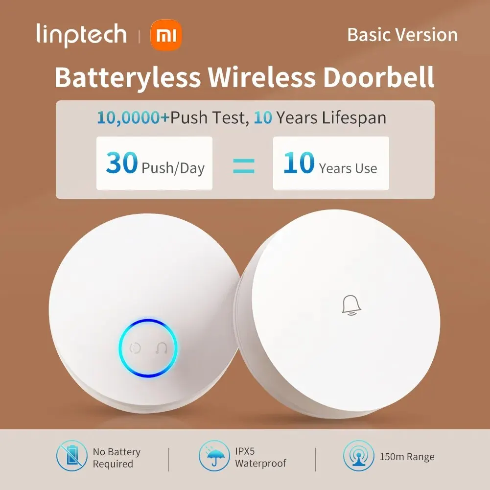 Беспроводной дверной звонок Linptech G6L