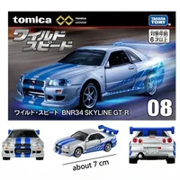 TOMY Fast & Furious Toyota Supra Nissan GTR Alloy Car Diecasts & Toy Vehicles Cars Model Miniature Scale Model Cars for Children 2