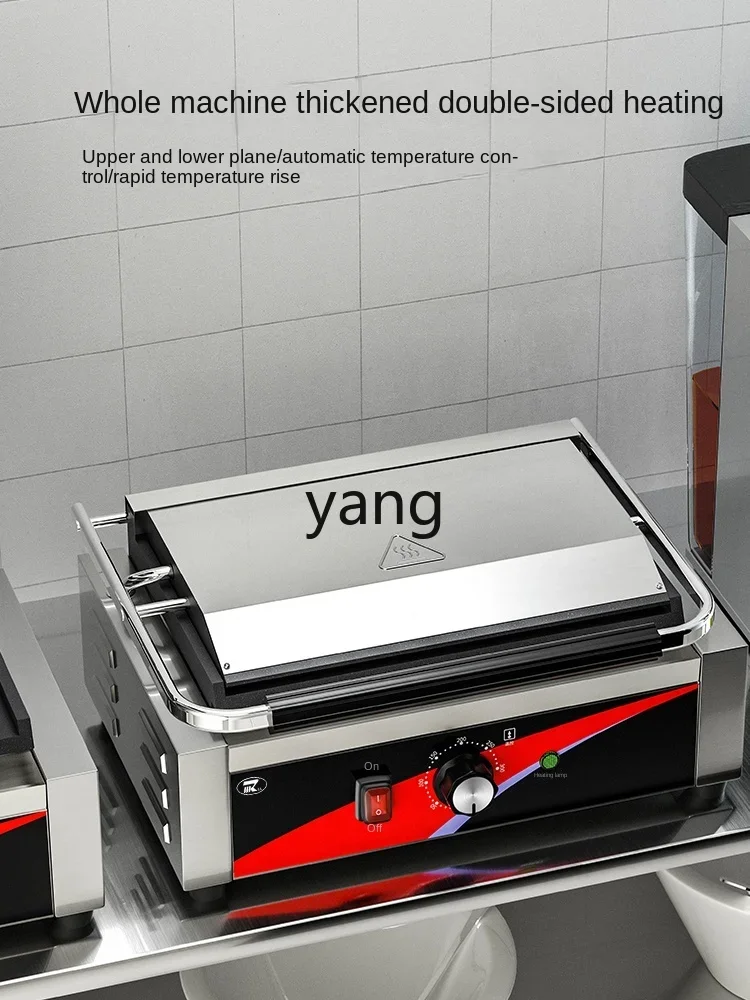 L'm'm Pancake Machine Steak Cutter Scallion Pancake Barbecue Bread Roaster