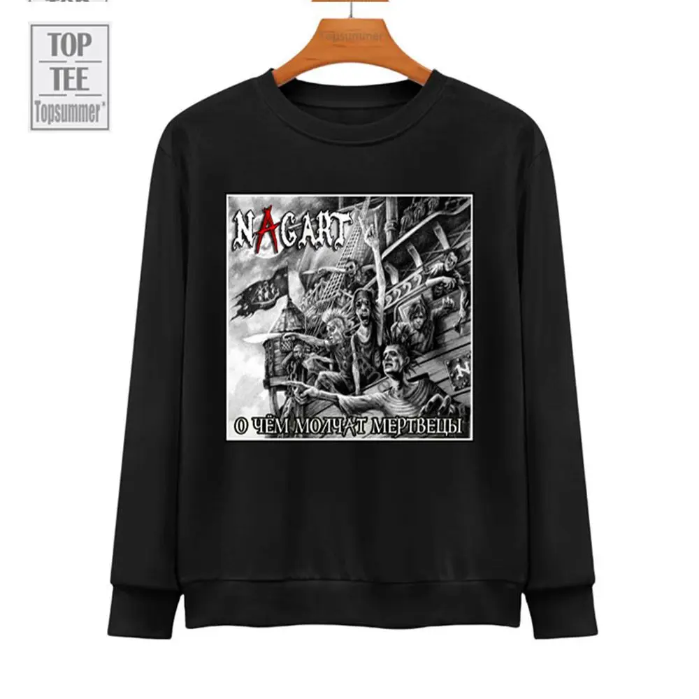 

О Чём Молчат Мертвецы Album Hoodies Nagart Tour Hoodie Men Goth Streetwear Oversized Sweatshirts