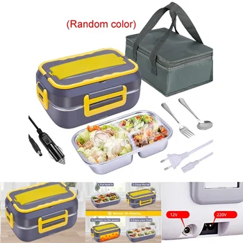 Electric Heating Lunch Box Set