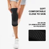 SKDK 1PC Compression Knee Brace Sports Knee Pads Anti-Slip Strap Nylon Breathable Basketball Running Tennis Knee Brace Support 2