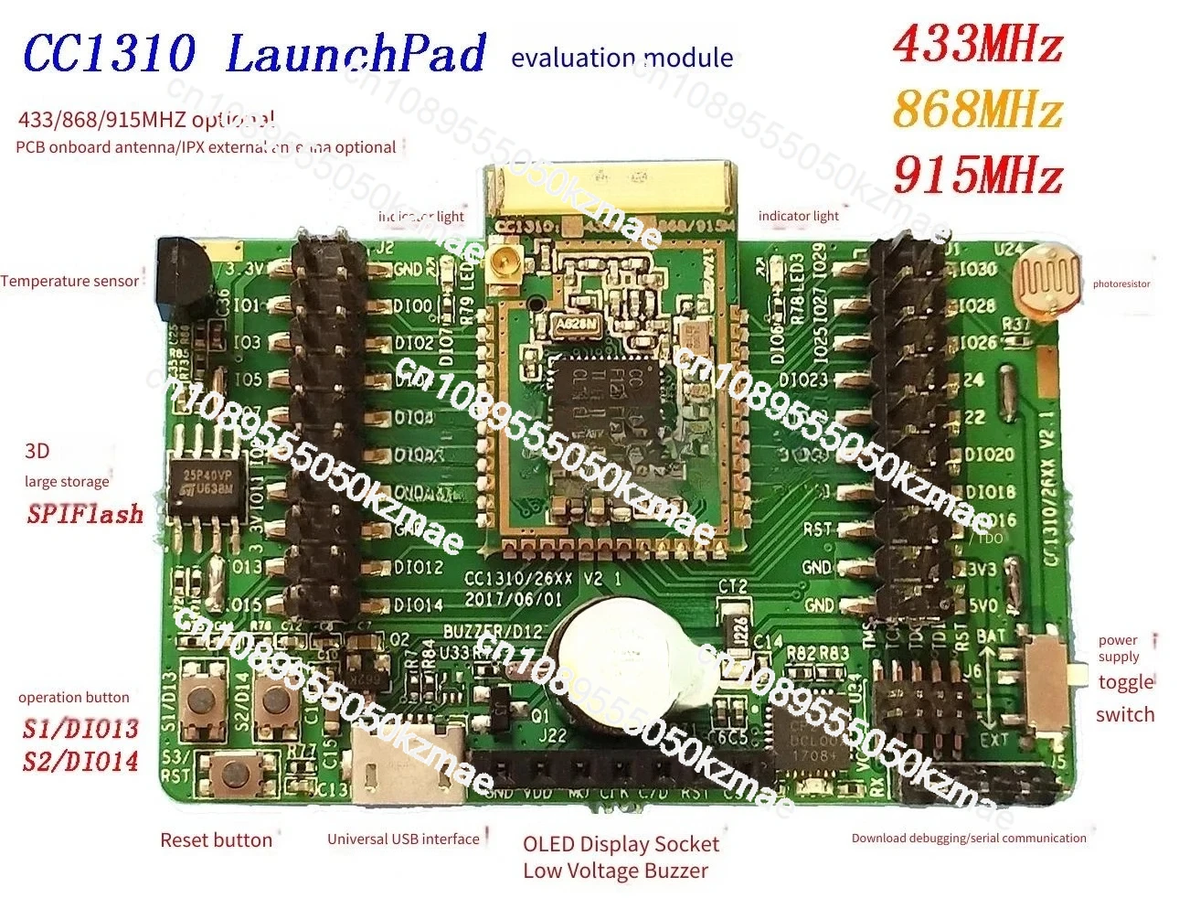 핫 세일 LAUNCHXL-CC1350 개발 키트 CC1350 CC1310 무선 MCU 평가 보드