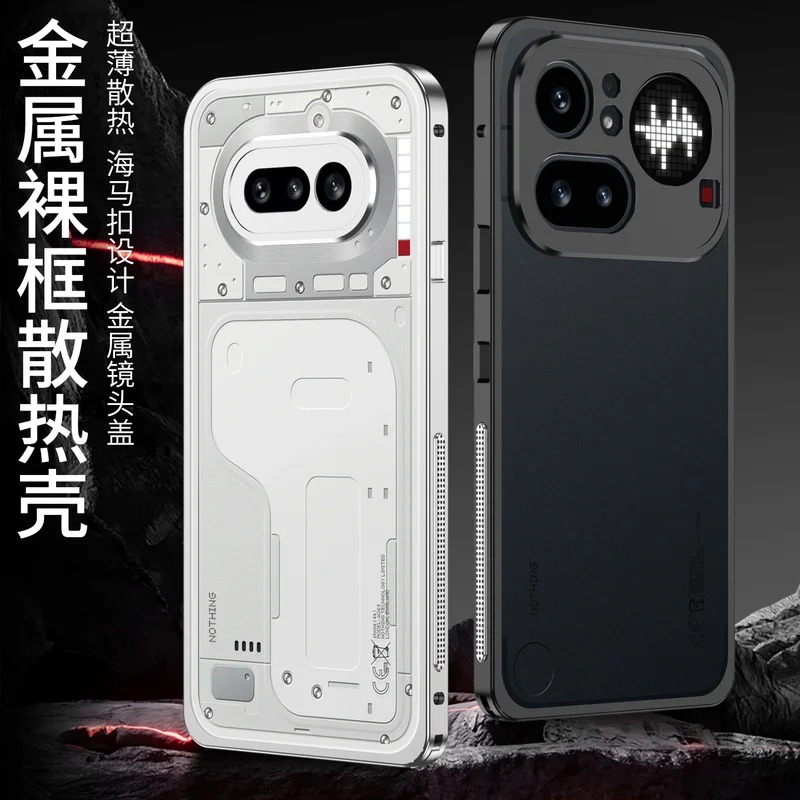 Sleek Aluminum Alloy Shockproof Phone Case with One-Click Lock Mechanism