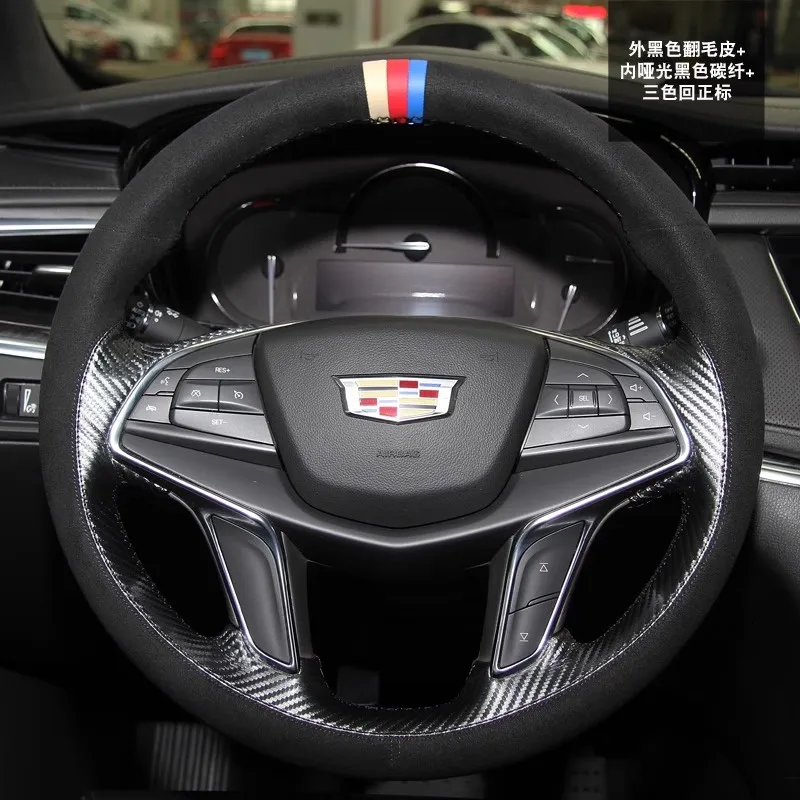 Coprivolante In Vera Pelle Stile Sportivo Antiscivolo Cucito A Mano Per Accessori Auto Cadillac Xt5 Xts Atsl Xt5 Srx Ct6