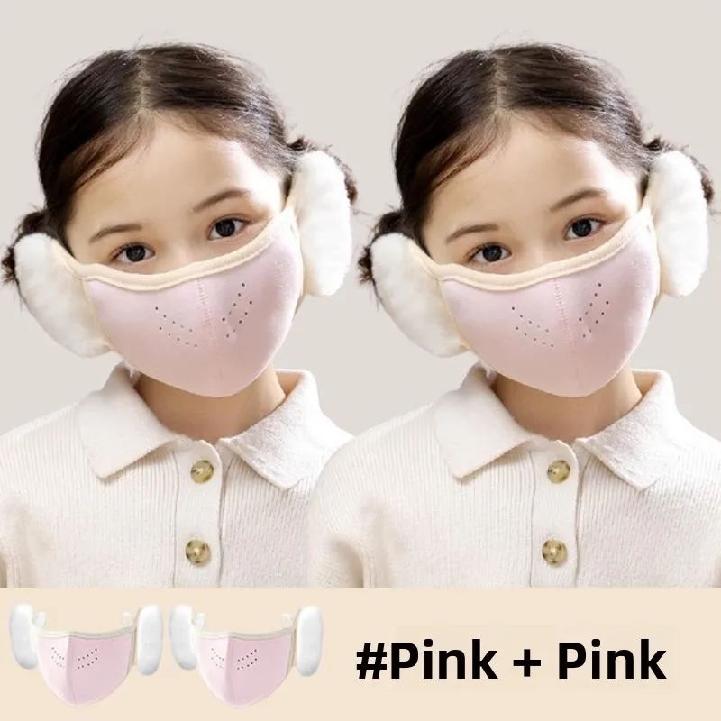 Pink + pink [affordable 2-pack]