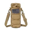 Tactical Molle Water Bottle Bag Pouch Holder Outdoor Travel Camping Hiking Cycling Fishing Hunting Water Bottle Carrier 1