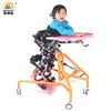 Pediatric Standing Frame Rehabilitation equipment for standing exercises in children with cerebral palsy Support Customization 1