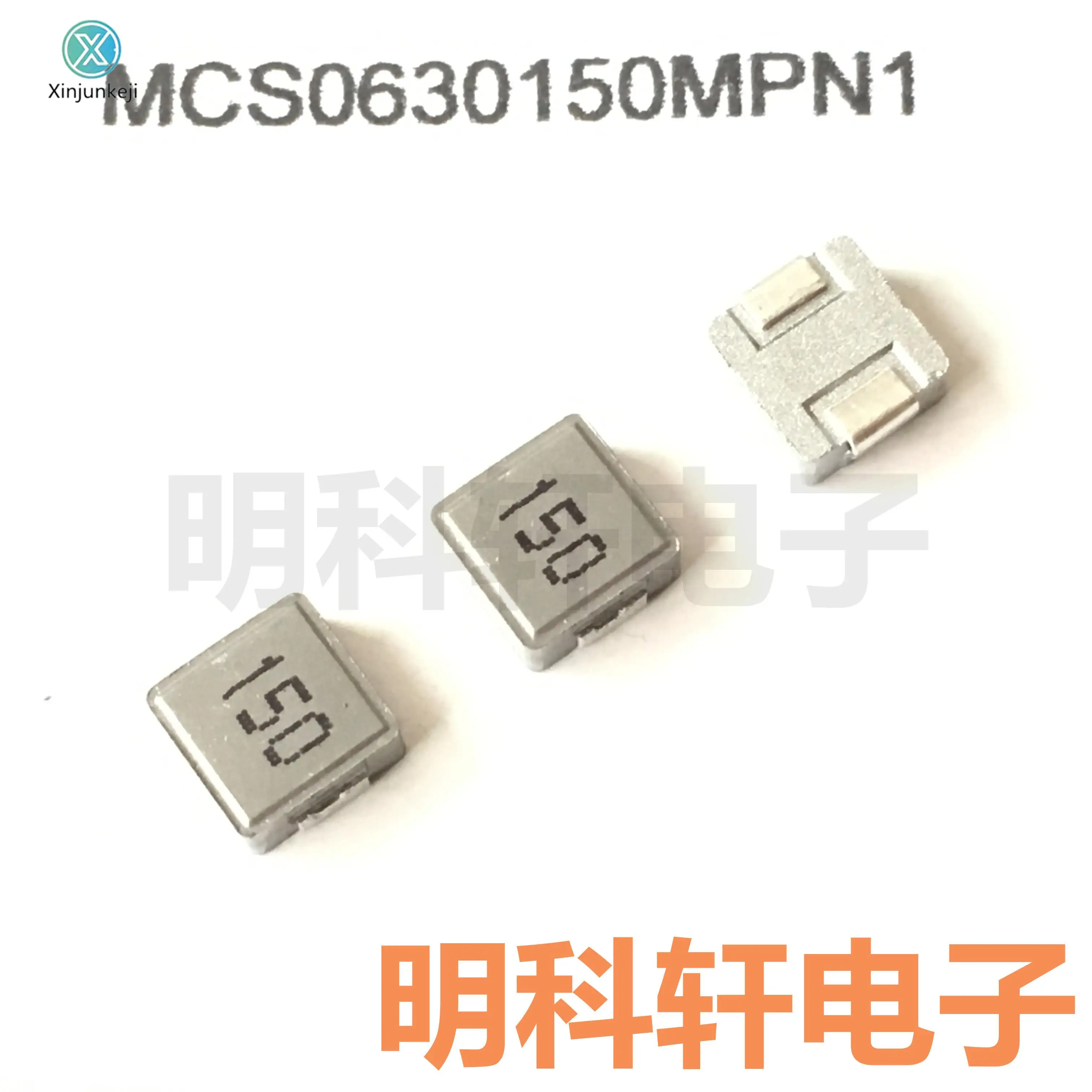 

20 шт. Оригинальный Новый MCS0630150MPN1 встроенный индуктор формования 7*7*3 15 мкГн