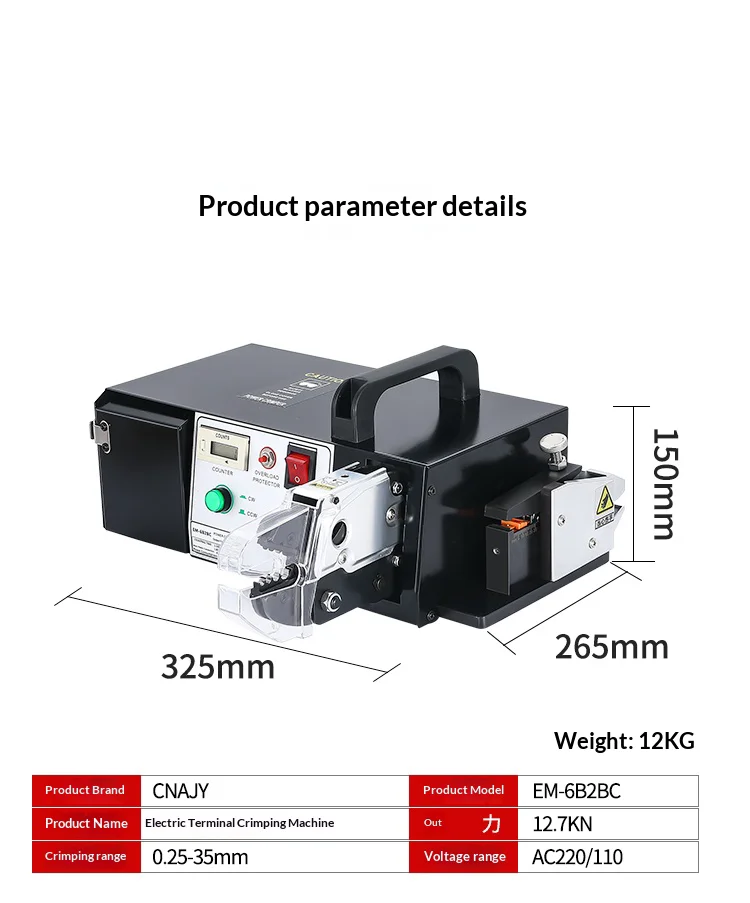 Electric Terminal Crimping Machine EM-6B2BC 0.25-35mm Wire Stripping Cutting Fun