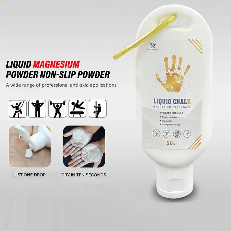 Sports Liquid Magnesium Powder Fitness Lifting Anti Slip Cream Grip Liquid Magnesium For Indoor Pole Dancing Rock Climbing Gym 5