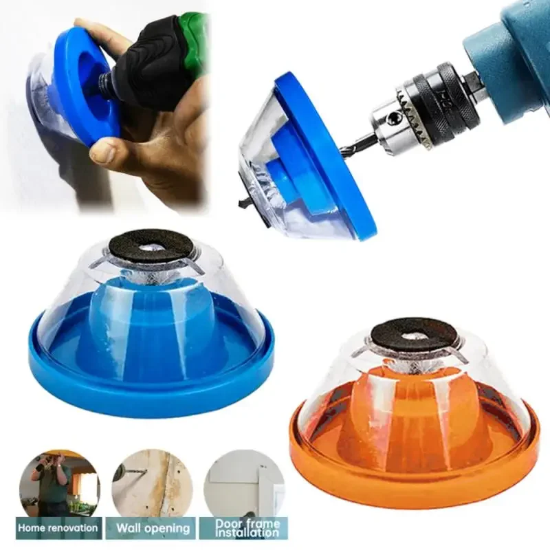 Electric Hammer Drill Dust Collector Bowl-shaped Hollow Chamber Dust Cover for Wall Drilling Tool