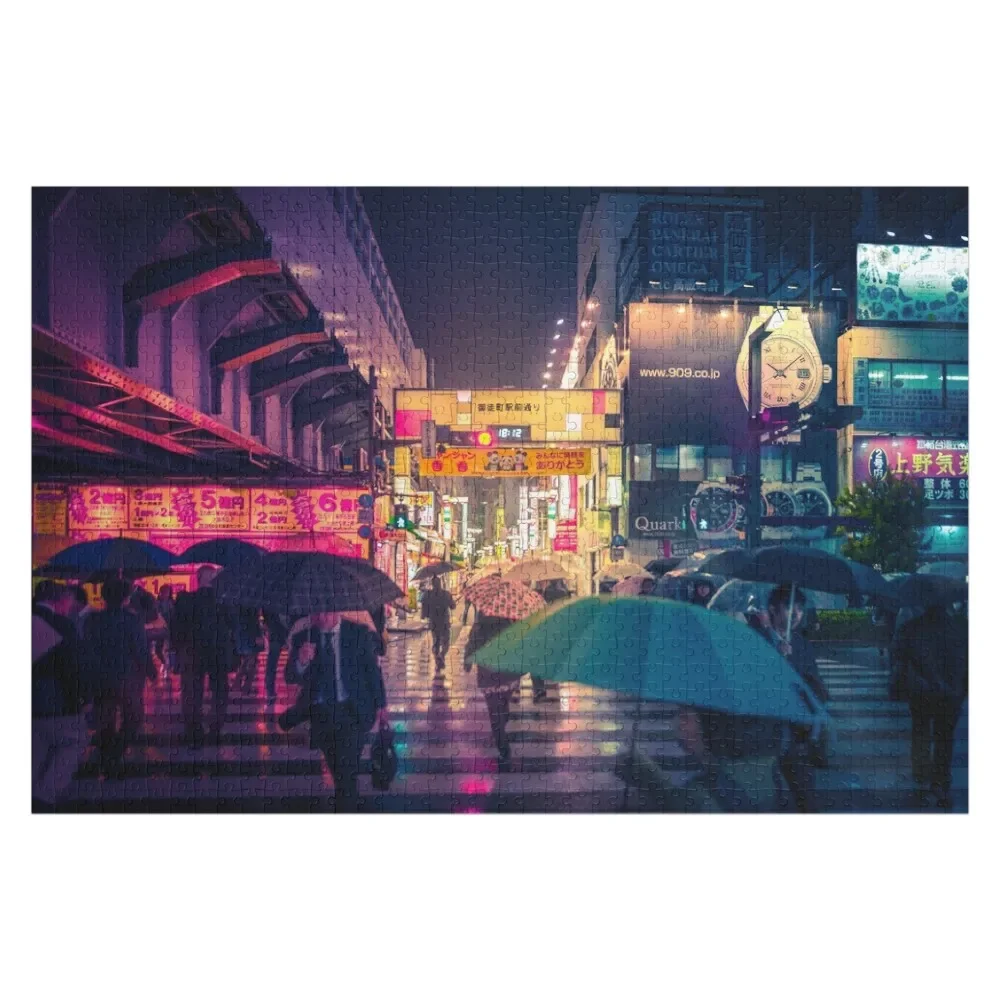 

Rain on the Golden City Ueno Jigsaw Puzzle Wood Name Personalized Child Gift Animal Custom Child Gift Puzzle