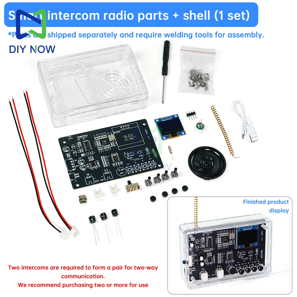 รูปสินค้า ชุดประกอบวิทยุ FM ไร้สาย DIY สนุกกับการบัดกรี