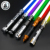 TXQSABER Lightsaber Neo Pixel SNV4 Proffie Smooth Swing RGB Metal Handle Force Blaster Laser Sword Cosplay Toys Kyle Katarn