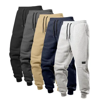 Men's Casual Solid Color Joggers Men's Drawstring Pants With Pockets For Sport And Casual Wear baggy pants joggers man 1