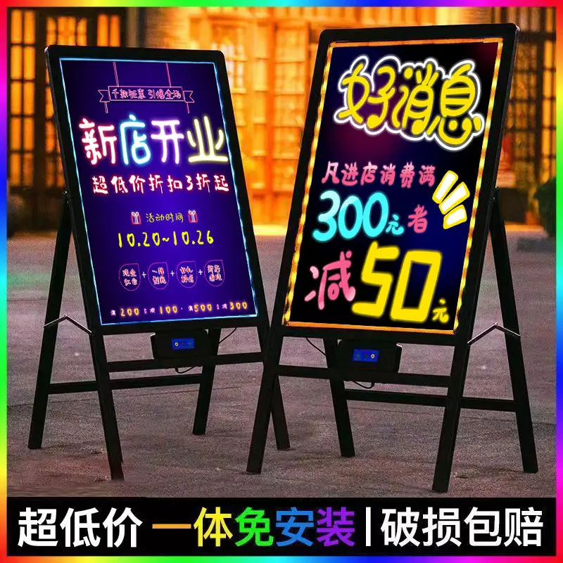 

Charging Electronic Fluorescent Panels, Advertising Boards At The Entrance Of The Store, Night Markets, Stalls, And Illuminated