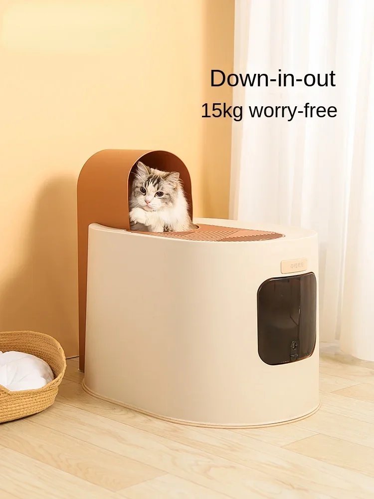 

Контейнер для кошачьего туалета, дезодорирующий бокс для кошачьего туалета, товары для домашних животных
