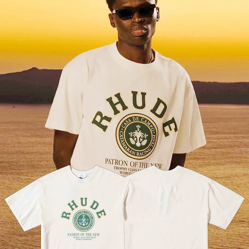 Best Quality T Shirts In The World