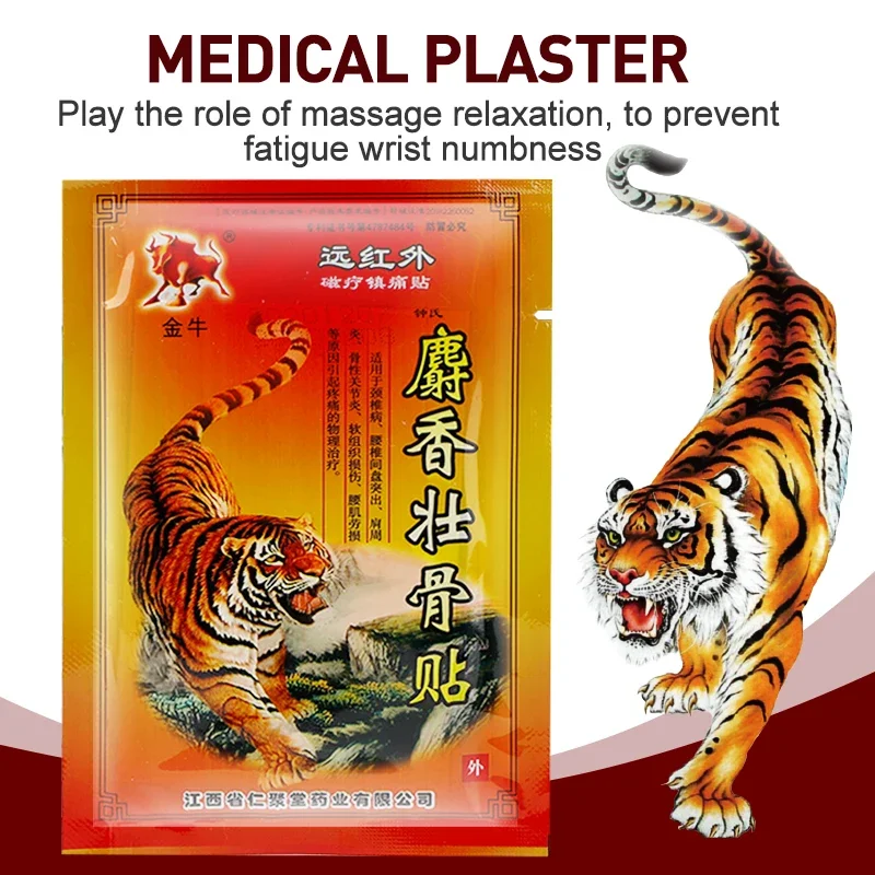 40pcs in 5 bag Hot Tiger Balm Pain Relief Patch Fast Relief Aches Pains & Inflammations Health Care Lumbar Spine Medical Plaster 5 pcs lot scorpion ointment pain plaster tiger balm powerful efficient relief headache muscle pain rheumatism arthritis