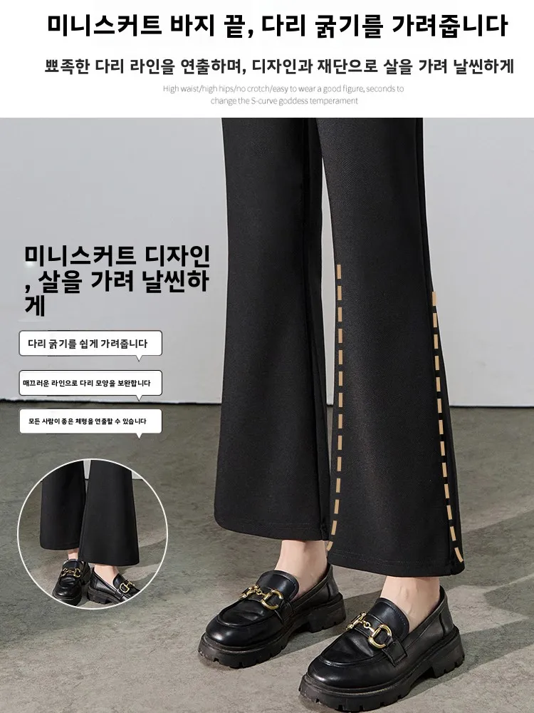 임산부를위한 봄 가을 긴 바지 편안한 느슨한 배꼽 마이크로 플레어 청바지 겉옷 캐주얼 바지