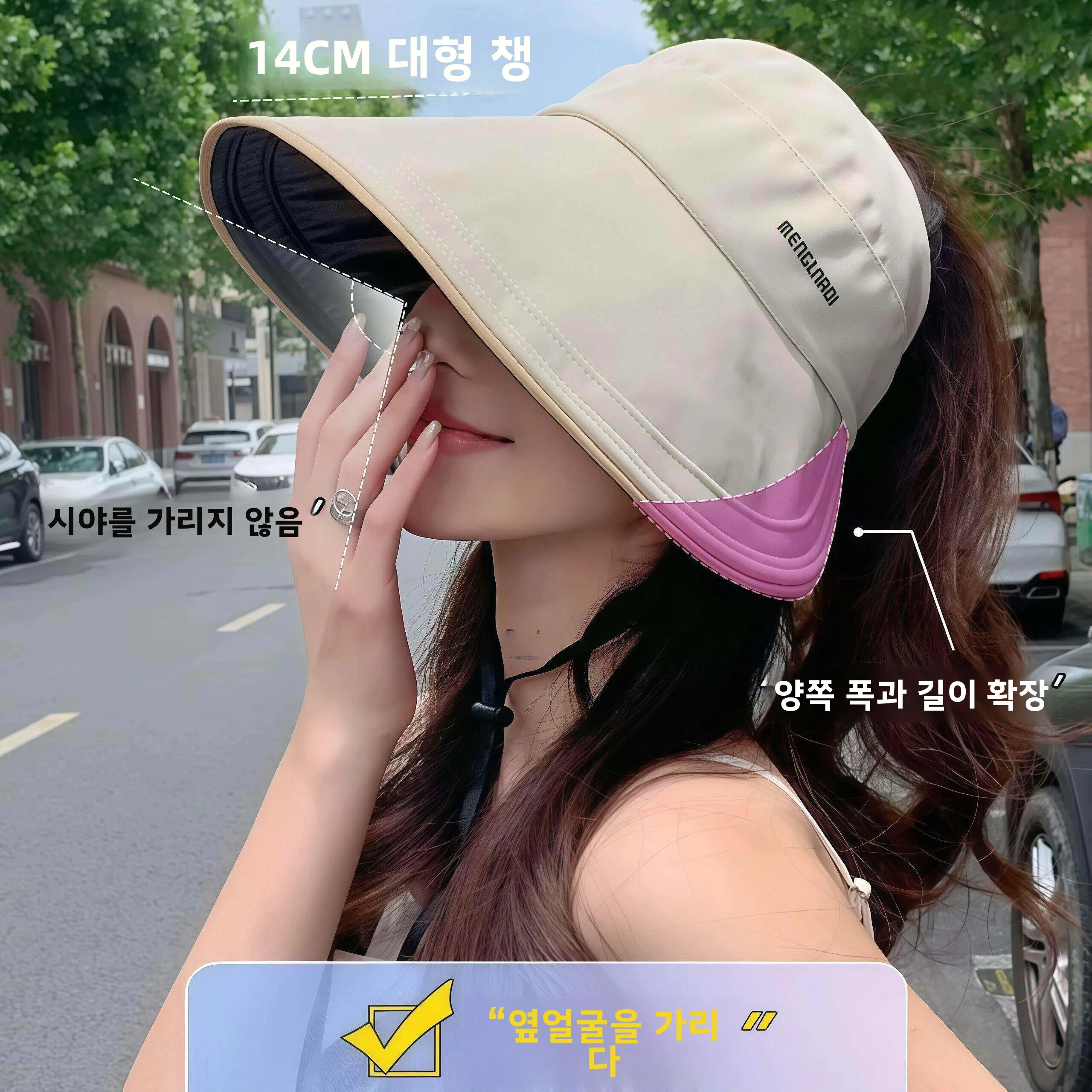 여성용 자외선 차단 접이식 챙넓은 빈탑햇 신상 2026 낚시꾼 모자 야외 작업 머리 보호 액세서리