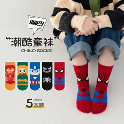 Children's Cartoon Crew Socks - 5 Pack Soft Combed Cotton, Breathable Ankle - Length - XL 9 - 12 years old (Pack of 5)