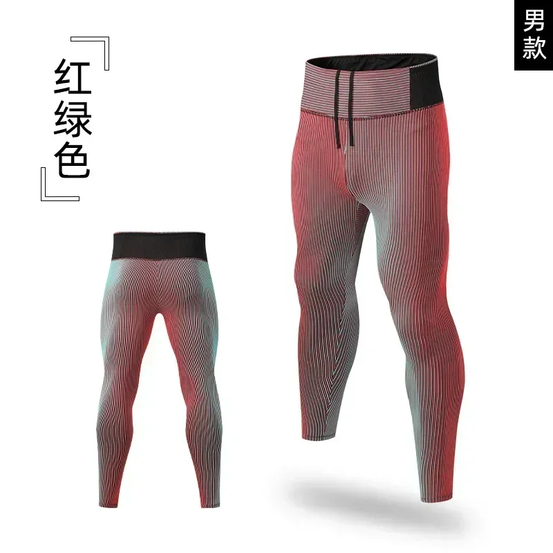 Marathon Running Tights Men's Gym Compression Pants Pockets Elastic Yoga Leggings Sports Fitness Double Deck Workout Trousers