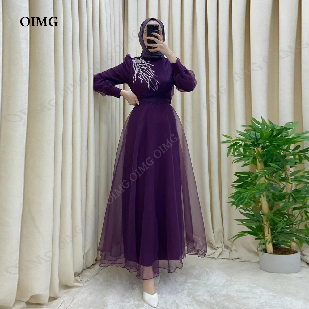 

OIMG Muslim Dark Purple Short Arabic Women Evening Dresses Organza Sequins Long Sleeves A Line Custom Formal Night Party Gowns