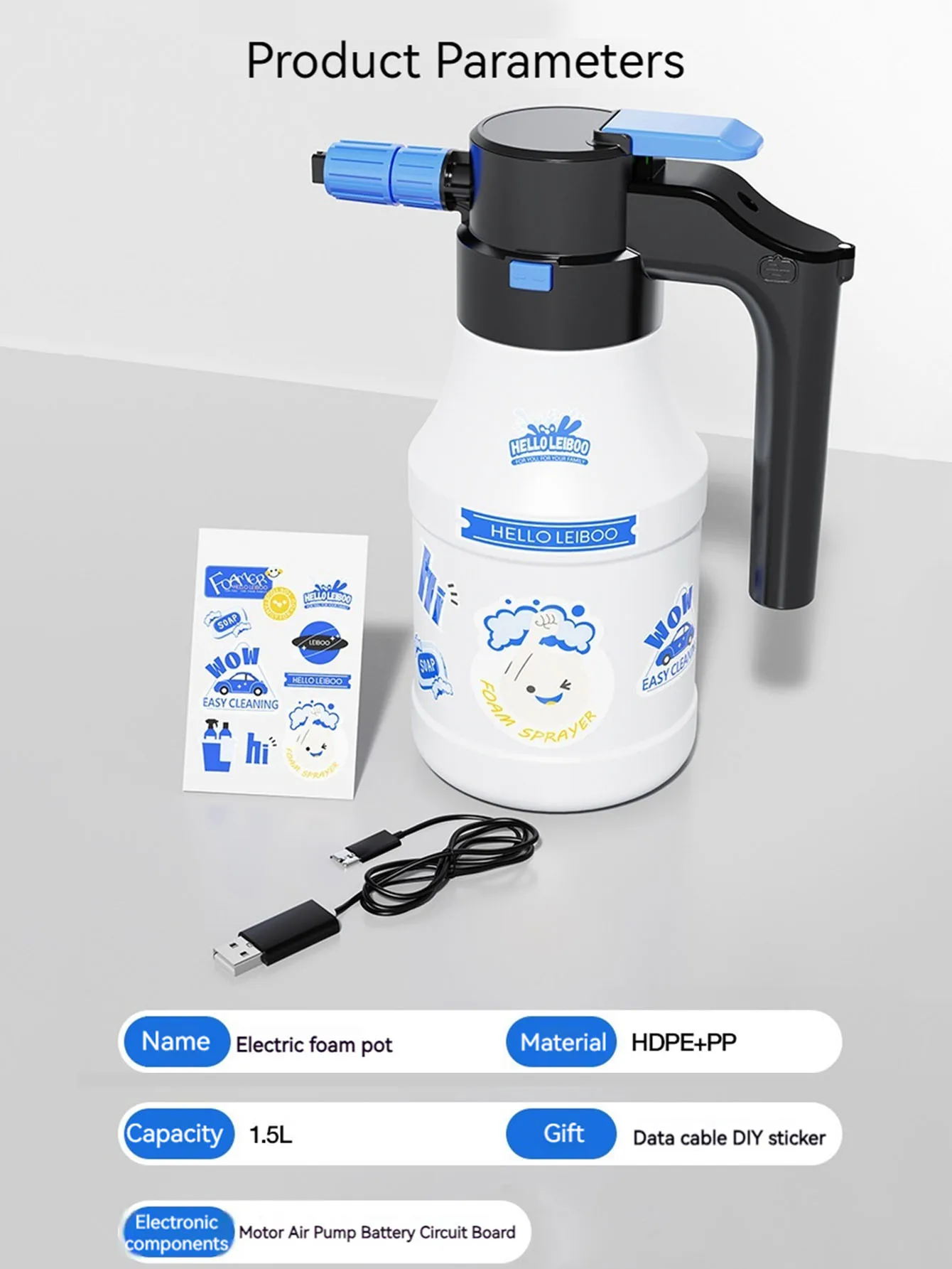    ǰ й, ǰ , USB  ڵ ô ǰ  , ڵ û , 1.5L
