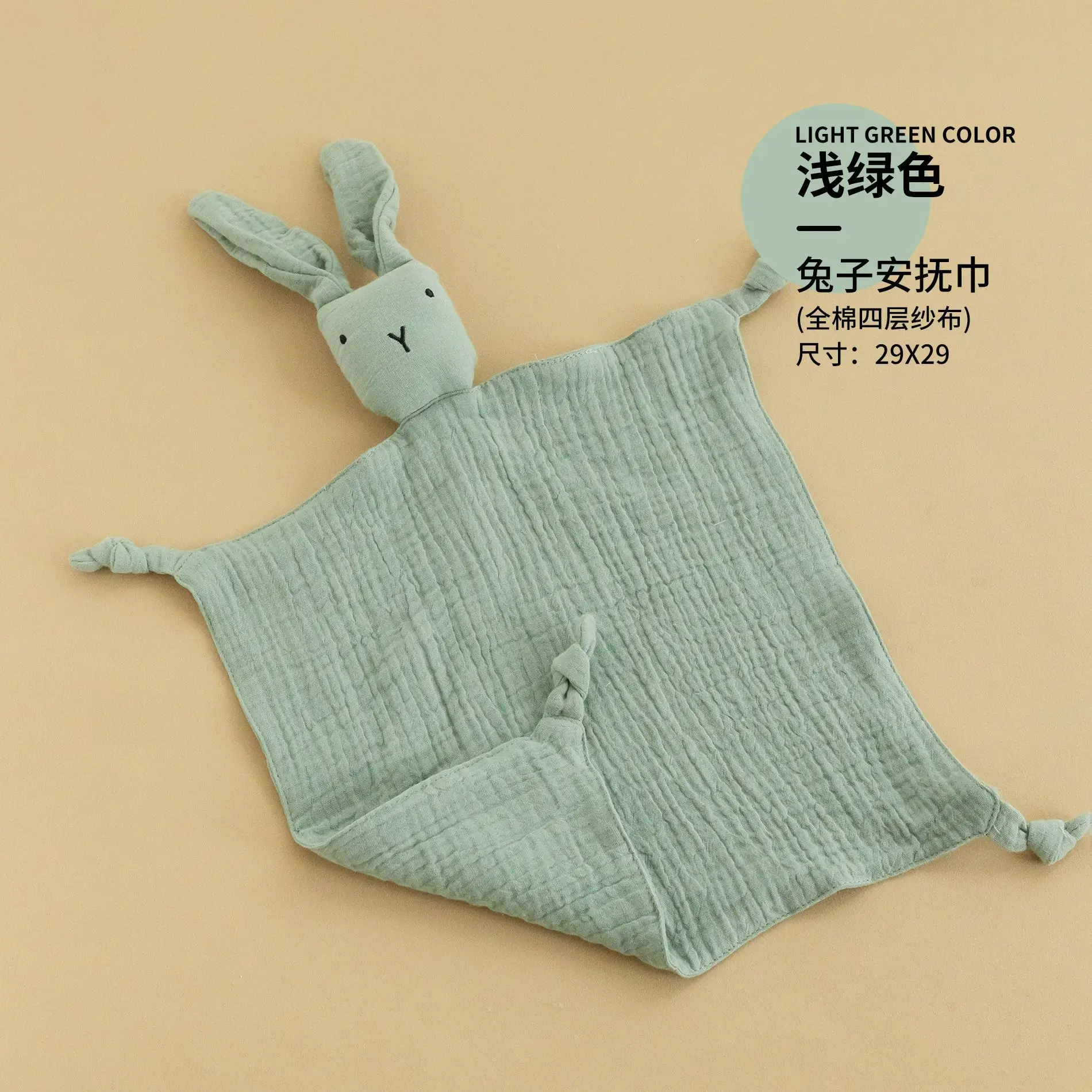 Coperta trapuntata in mussola di cotone per bambini Morbida bambola addormentata per neonati Moda per bambini Giocattolo per il sonno Lenire placare Bavaglini per asciugamani - immagine 6