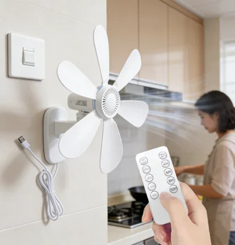 16.5-Inch Wall Mount Fan with Remote and Timer Small 5V USB Fan with Powerful 4 Speeds Quiet Corner Fans for Bedroom Kitchens 1
